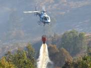 Extinción y control  de incendios forestales